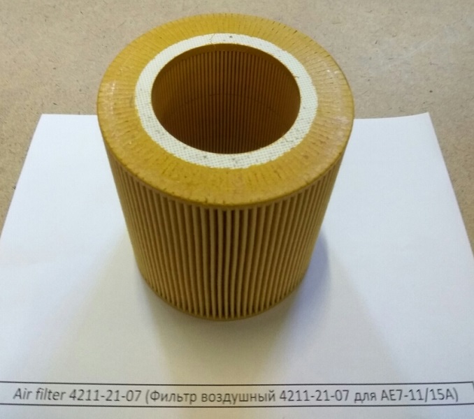 Air filter 4211-21-07 (Фильтр воздушный 4211-21-07 для AE7-11/15A) в Тольятти
